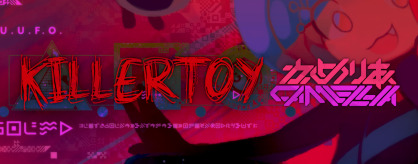 Banner for 'KillerToy'