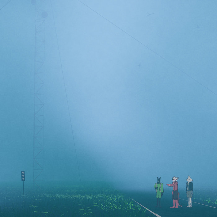 Cover art for 'There Must Be Something Here'